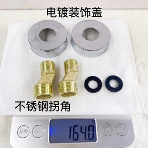 อุปกรณ์เสริมก๊อกน้ำฝักบัว สแตนเลสแบบโค้ง ขัดเงา ติดตั้งง่าย ชุดแขนฝักบัว - Product Image 4