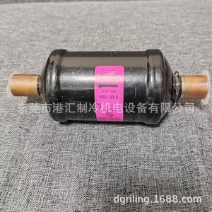 ตัวกรองเครื่องอบแห้ง Sanhua รุ่น DTG-B16060-901 แบบ 6 จุดเชื่อมต่อ ขนาด 19 มม. อะไหล่ระบบทำความเย็น - Product Image 5