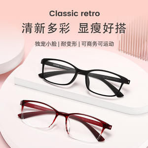 คลาสสิค เรโทร วัสดุนำเข้าจากสวิสเซอร์แลนด์ กรอบแว่นตาทรงสี่เหลี่ยม ครึ่งกรอบ สำหรับผู้ใหญ่ ทั้งชายและหญิง ทนทาน - Product Image 4
