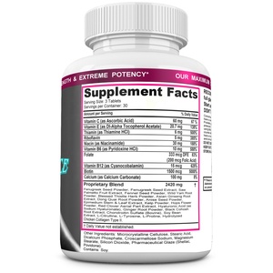 ยาเสริมก้นและสะโพก,แคปซูลเสริมหน้าอก MACA Buttock ยาแคปซูลขยายก้นอาหารเสริมส่วนตัวสำหรับผู้หญิง - Product Image 2