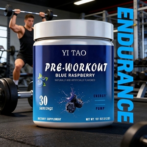 Poudre pré-entraînement personnalisée — Complément nutritionnel sportif en gros et services de marque privée disponibles - Product Image 2