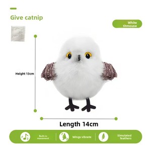 Juguete Interactivo para Gatos con Sonido, Automático, con Movimiento por Gravedad, Diseño de Rayas, Material de Poliéster - Product Image 5
