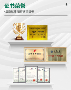 Mitsuboshi Klassiek Verpakt Transmissie <span class=keywords><strong>Rubber</strong></span> <span class=keywords><strong>V</strong></span>-Riem Poly-<span class=keywords><strong>V</strong></span> Riem - Product Image 5
