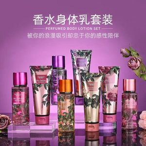 Perfume Corporal en Aerosol de Larga Duración <span class=keywords><strong>para</strong></span> Mujer al por Mayor de Vietnam, Fragancia Ecológica en Caja de Regalo <span class=keywords><strong>para</strong></span> Comercio Exterior - Product Image 2