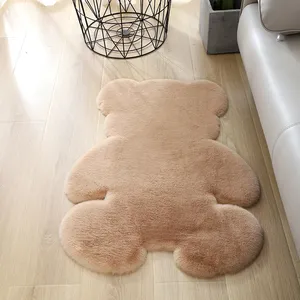 定制设计家居装饰软毛地毯客厅熊造型兔毛地毯