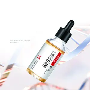 High Quality Anti Aging Skin Whitening Watery Tender Bomb Collagen Six Peptide Face Serum
