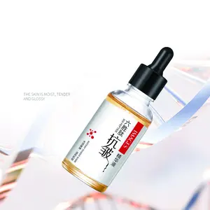 Hoge Kwaliteit Anti Aging Skin Whitening Waterige Tender Bom Collageen Zes Peptide Gezicht Serum