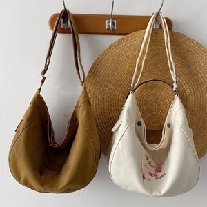 Sac messager en toile personnalisé avec grand sac bandoulière, sac fourre-tout mignon pour femmes - Product Image 1