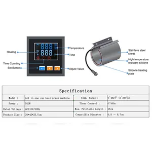 Prensa de calor para tazas, máquina de impresión por sublimación para vasos, almacén de EE. UU.
