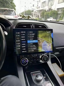 QLED 1920*1080 <span class=keywords><strong>coche</strong></span> para REPRODUCTOR DE DVD Android Auto GPS Navi WIFI BT <span class=keywords><strong>RDS</strong></span> Radio Multimedia GPS Navi DSP para Jaguar XJ XE XEL XFL - Product Image 4