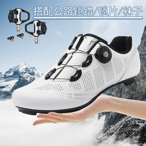 Zapatillas de ciclismo Coca-Cola T27, transpirables, ligeras, para bicicleta de montaña, sin clip, para hombre y mujer, unisex, talla 6-12 - Product Image 4