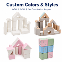 Château de Jeu Doux en Blocs pour Enfants, Équipement d'Amusement Intérieur/Extérieur, Blanc Beige Gris, Gym Sensoriel pour Tout-petits, Cubes de Château