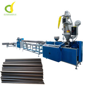 Machine à paille à faible bruit et à économie d'énergie pour <span class=keywords><strong>petit</strong></span> <span class=keywords><strong>atelier</strong></span>, ligne de production de paille tout-en-un, extrusion, découpe, emballage intégrés - Product Image 1