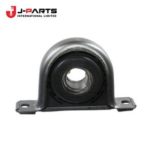 ชุดยึดรองรับแบริ่งกลางสำหรับ Toyota HIACE KCH10 Granvia ปี 2000-2002 อะไหล่แท้หมายเลข 51203-26150 5120326150 - Product Image 2
