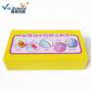 Custom-made new <b>microscope</b> specimens, type of specimens to be selected, 35 biological slides set, suitable for primary and - Product Image 1