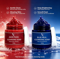 Savon éclaircissant pour le visage Aker Fassi, soin de la peau personnalisé à étiquette privée, savon naturel doux et éclatant, savon bleu Nila