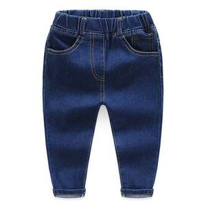 Lote de Stock: Jeans de Moda para Niños Estilo Bolsillo, Última Colección, Importaciones Chinas al por Mayor - Product Image 4