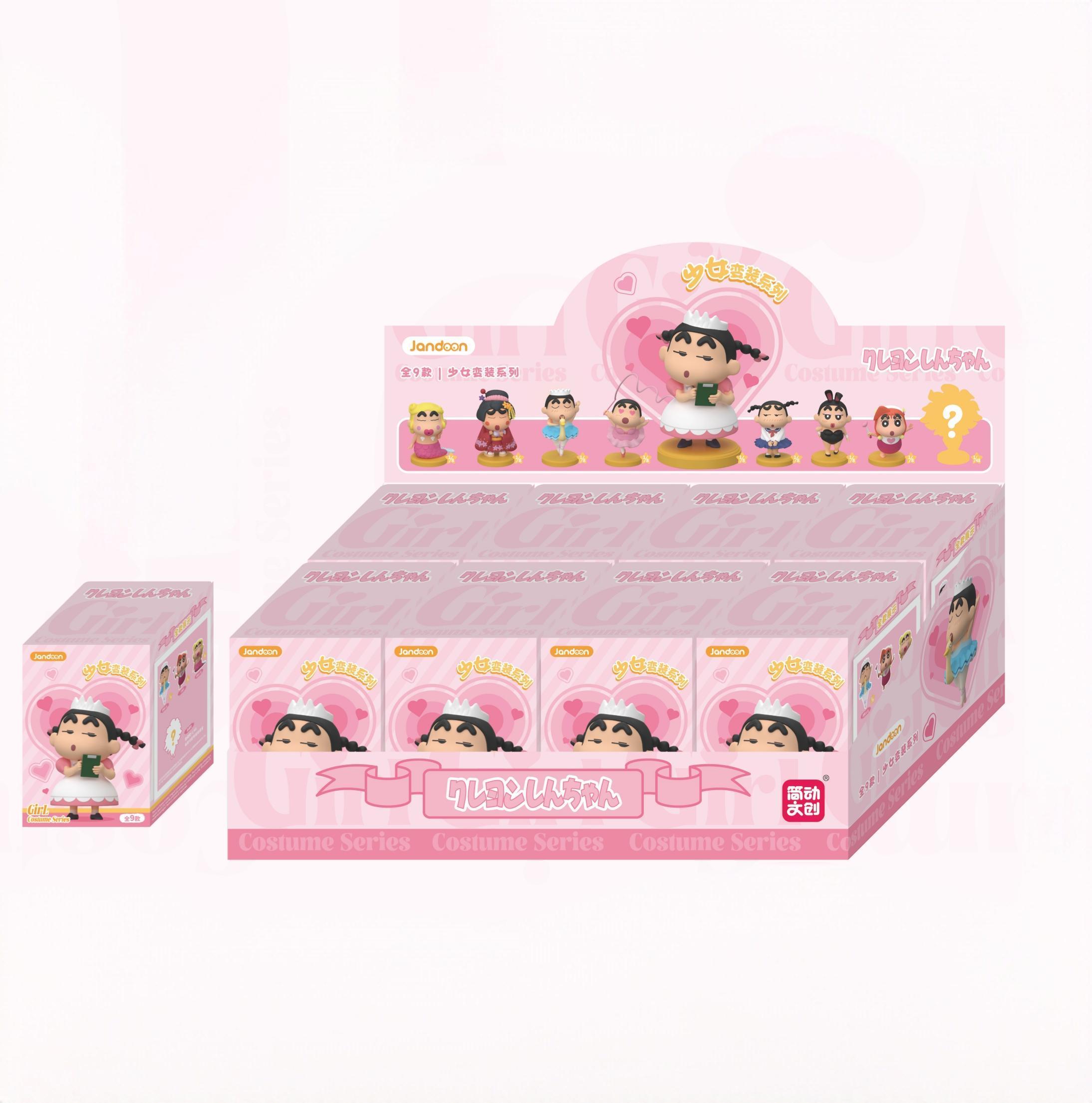 6 Box Wholesale Anime Jandoon Crayon Shin-chan Girl's Dress-up