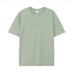 Camiseta Casual para Hombre, 180 Gramos, 100% Algodón, Tejido Holgado y Transpirable, Personalizable, de Alta Calidad - Product Image 1