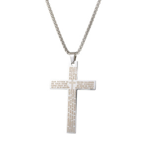 Collar con Colgante <span class=keywords><strong>de</strong></span> Cruz con Versículo Bíblico Grabado <span class=keywords><strong>para</strong></span> <span class=keywords><strong>Hombre</strong></span>, Collar <span class=keywords><strong>de</strong></span> Acero Inoxidable con la Oración del Señor <span class=keywords><strong>para</strong></span> <span class=keywords><strong>Hombre</strong></span> - Product Image 4
