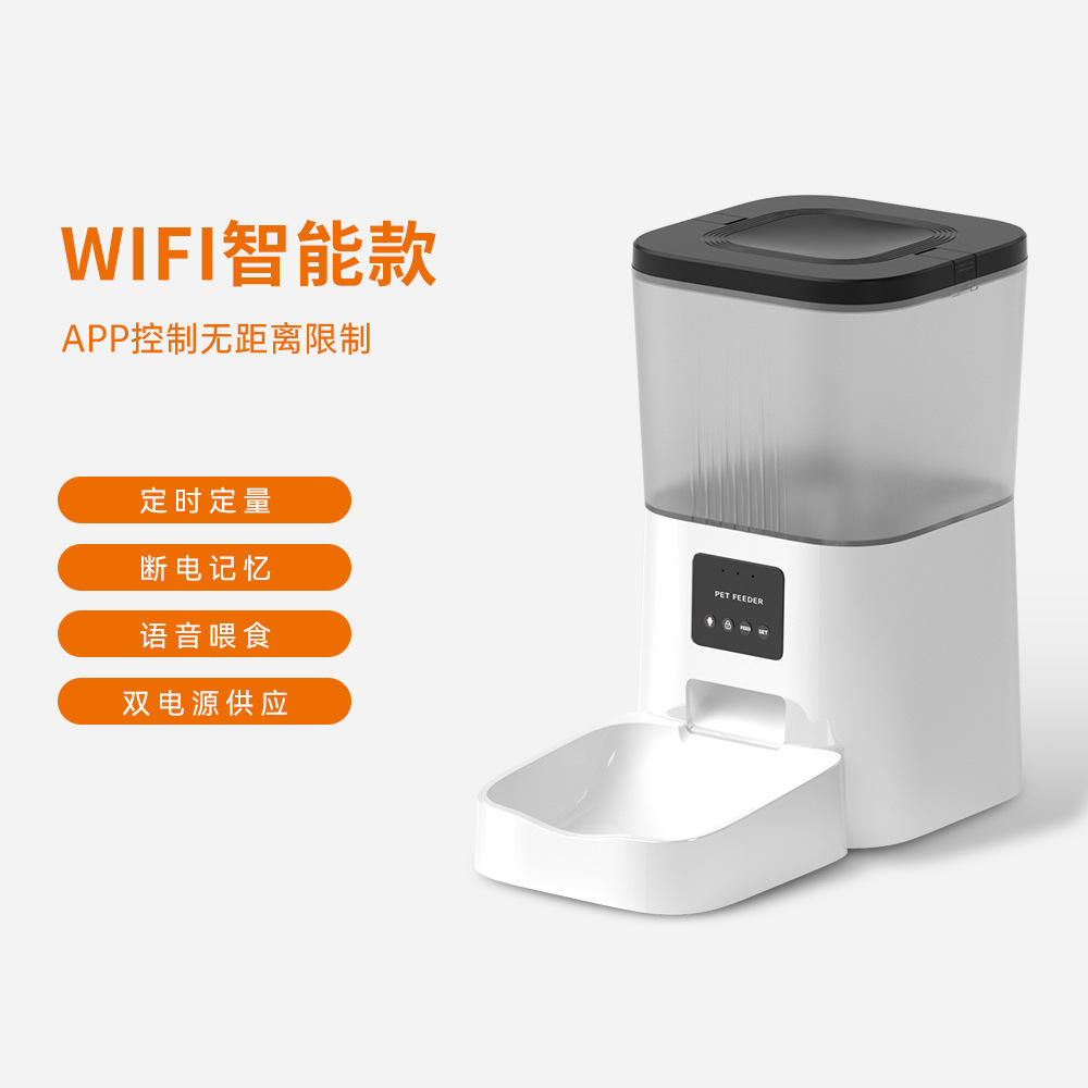 DU4LB-VS (รุ่นวิดีโอ)