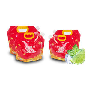 Sacs d'emballage personnalisés pour riz 2,5 kg, sacs de stockage pour riz et céréales de qualité alimentaire, pochette autoportante - Product Image 4