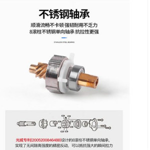 Carrete de Pesca Giratorio Guangwei Yongliu 3000 con Bobina Metálica y Cuerpo de Aleación de Aluminio para Pesca con Señuelos en Roca y Mar - Product Image 3
