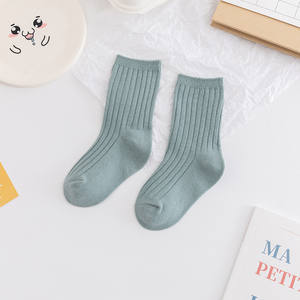 Nouveau-né bébé chaussettes Double aiguille enfants coton chaussettes couleur unie bébé Slouch chaussettes - Product Image 6