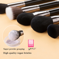 Ensemble de pinceaux de maquillage professionnels vegan de haute qualité EMF, 18 pièces, pinceaux doux pour les yeux, la poudre, le fond de teint, logo personnalisé