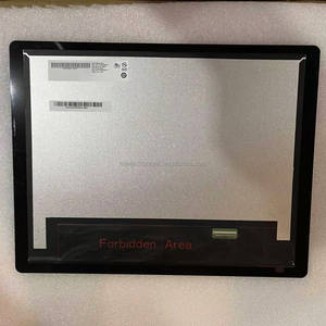 Module d'écran LCD G150XAB03.6 pour les systèmes de navigation - Product Image 3
