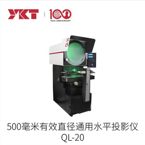 เครื่องวัดพิกัดแบบหลายเซ็นเซอร์ YKT SmartScope รุ่น M ผลิตในญี่ปุ่น - Product Image 4
