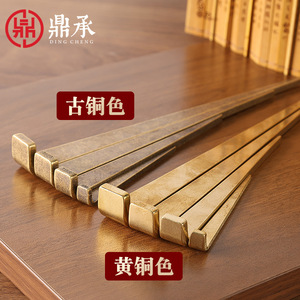Dingcheng <b>Brass</b> Plaque Holder <b>Nails</b> Pure Copper Chinese Style Decorative Hanging <b>Nails</b> For Frames And Plaques - Product Image 3