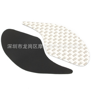 Almohadillas para tanque de motocicleta Moshark MP18-002-0090, protectores laterales de tanque de combustible con aislamiento térmico para Kawasaki Ninja Z250 Z300 - Product Image 5