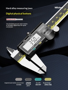 مقياس رقمي من ميتوتويو عالي الدقة مصنوع من الفولاذ المقاوم للصدأ 150/200/300 - Product Image 4