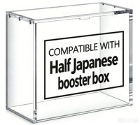 Boîte de rappel de cartes à haute transparence, épaisse et protégée contre les UV, personnalisée en usine, demi-boîte de rappel japonaise pour la décoration et le rangement