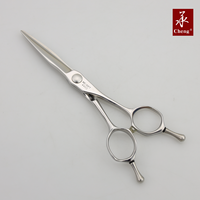 Ciseaux de coiffure professionnels MC-5.3FT pour barbier, en acier inoxydable 440C, pour droitiers, salon de beauté, CNC Yonghe