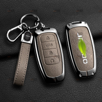Nouveaux accessoires de voiture, coque de protection de clé, étui de clé, housse de protection de clé pour accessoires Jaecoo J7 2023