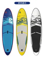Sup gonfiabile paddle planche de surf gonflable en gros sup paddle board stand up planche de surf à vendre
