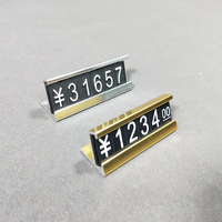 Plastique et métal pour les étiquettes de prix pour les magasins de bijoux, les montres, les chaussures, les magasins de vêtements, l'affichage - Base argent/or Languo LG-Y1