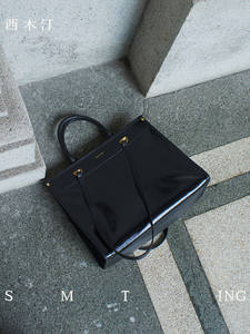 Sac à main en cuir pour femme, nouveau style, sacoche grande capacité pour les trajets quotidiens - Product Image 2