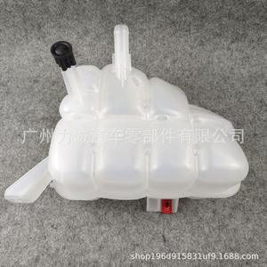 Tanque de Expansión de Agua Auxiliar JB3Z8A080A para Ford Ranger BT-50, Compatible con EB3G8A080AC - Product Image 4