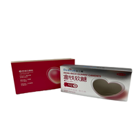Boîte de soins médicaux haut de gamme en carton argenté, emballage exquis pour compléments alimentaires, carton imprimé en feuille métallique durable