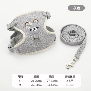 Cute teddy bear cat leash for adult cats and kittens, wholesale small dog leashes for Bichon Frises and Teddy Bears. - Product Image 2