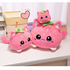 ตุ๊กตาแมวสตรอว์เบอร์รี่ HECION ของเล่นตุ๊กตาขนนุ่ม ตกแต่งบ้าน ของขวัญสำหรับเด็กผู้หญิงในวันเกิดและวันหยุด - Product Image 5