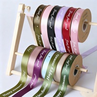 Ruban de mariage en satin personnalisé imprimé en feuille d'or de luxe Design floral Utilisation quotidienne Nom de marque personnalisé Logo Ruban d'emballage cadeau de luxe