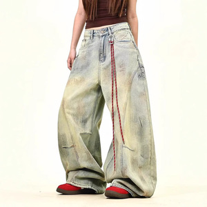 Pantalon Harem en Denim Américain Unisexe, Coupe Ample et Large, Délavé Moyen, Effet Teinture Boue Jaune, Style Urbain International, Effet Usé - Product Image 6