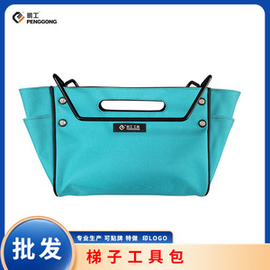 Penggong Tool Bag Oxford Cloth Blue Top Handle Portable Folding A Frame Ladder Repair Hanging Bag Toolkit - Product Image 5