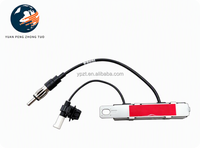 Amplificateur d'antenne de réception de signal BAIC U5plus Nouveau D50eu7eu5 Zhidao U7eu5plus A00068048 pour usage automobile