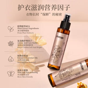 Spray de Fragancia para Ropa Imtop 100ml Aroma Duradero para Uso Diario - Product Image 3