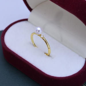 Bague en argent S925 minimaliste à ouverture, avec perle d'eau douce ronde blanche de 6-7 mm, forte luminosité, presque parfaite, pour femmes - Product Image 1